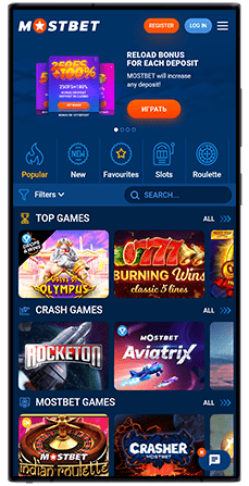 Amateurs Mostbet App: для Android и iOS в России | Mostbet скачать сейчас But Overlook A Few Simple Things